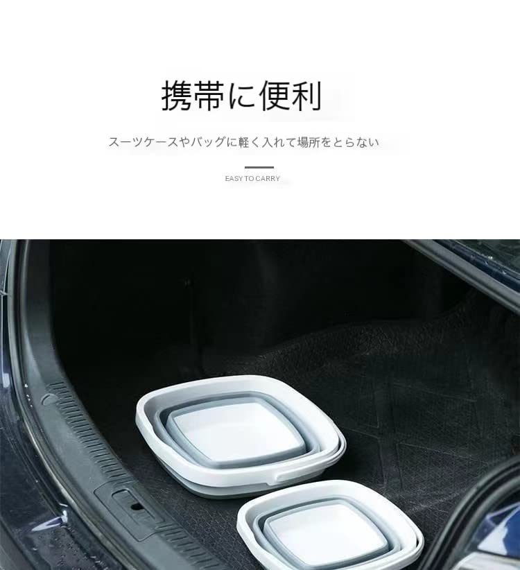 10L Collapsible Water Bucket-SA2411-60(Grey) - Image 5