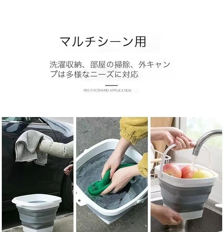 10L Collapsible Water Bucket-SA2411-60(Grey) - Image 6