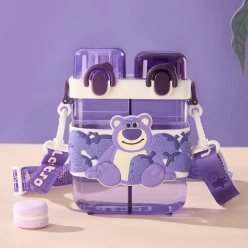2IN1 PARTITIONED WATER BOTTLE FOR KIDS (SA2510-149)PURPLE