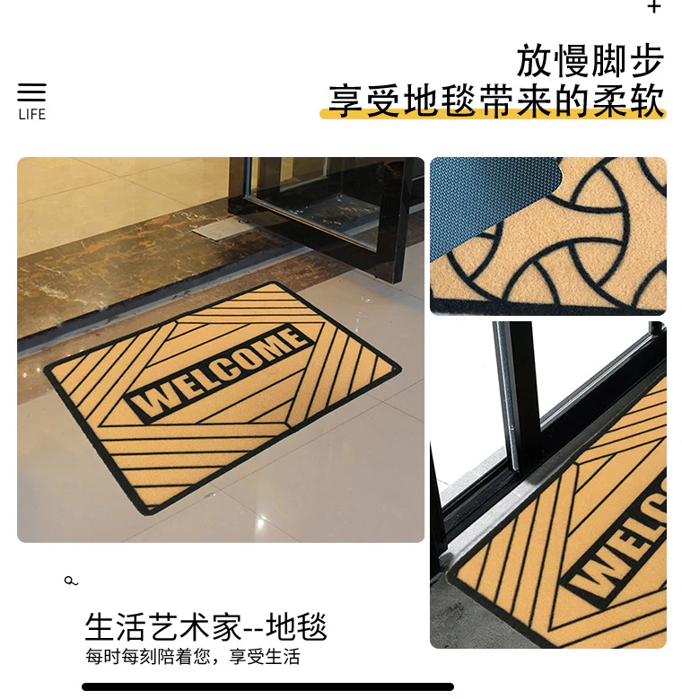 Anti-Slip Door Mat-5842WELCOME(SA2553-3) - Image 2