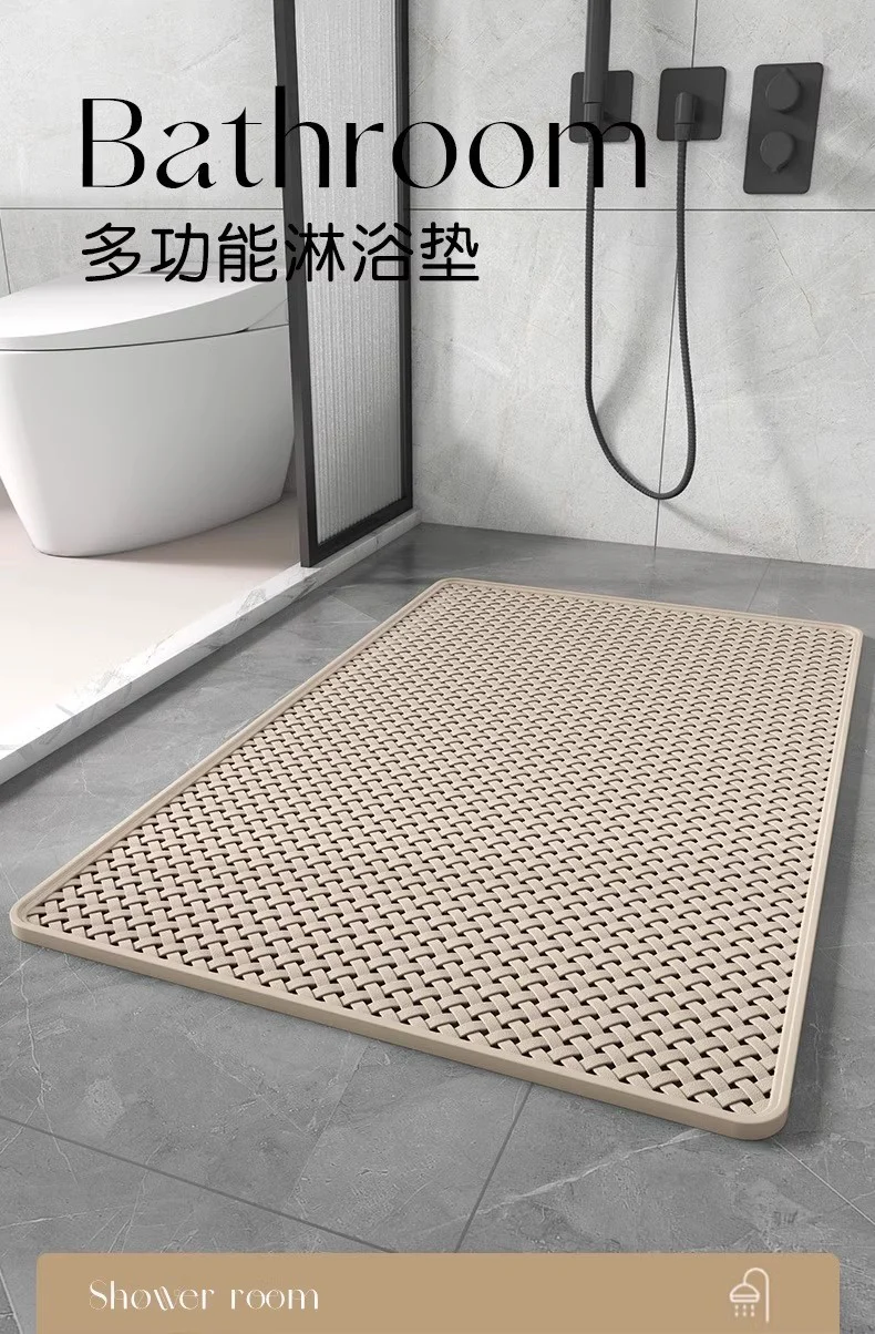 Anti Slip PVC Bathroom Mat (SA2510-110)Beige - Image 2