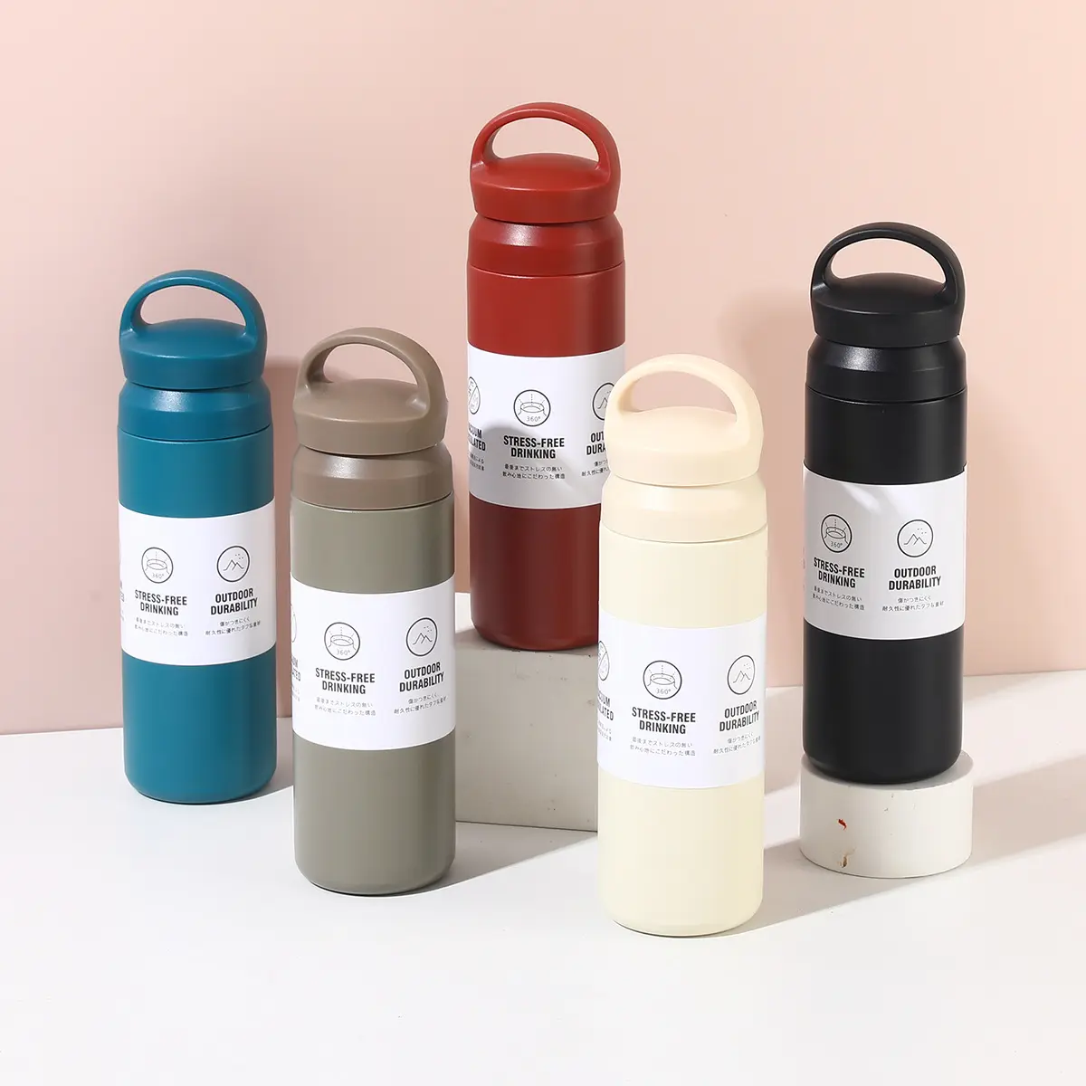 Double-Wall Stainless Steel Insulated Water Bottle(SA2408-225)-Beige - Image 2