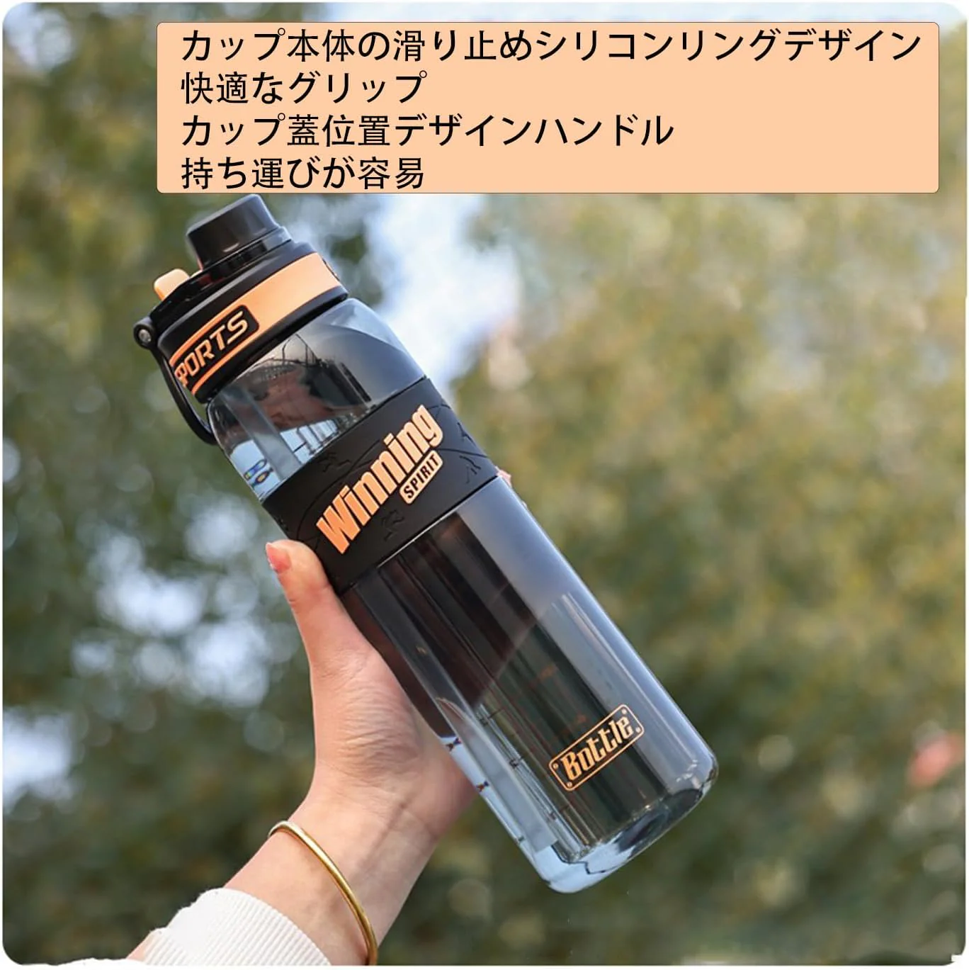 Large Bottle Water Bottle-SA2408-223 - Image 12