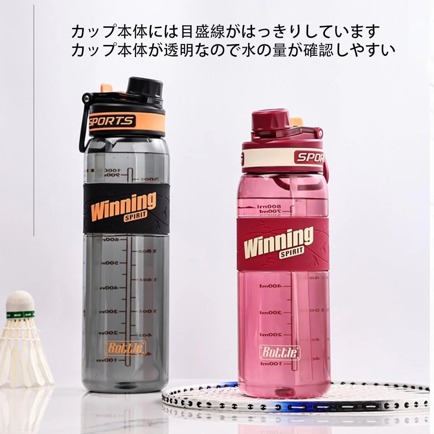 Large Bottle Water Bottle-SA2408-223 - Image 8
