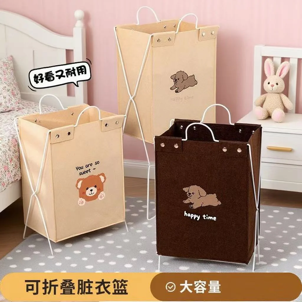 Laundry Basket Cute Cartoon Design (SA2510-106) - Image 2
