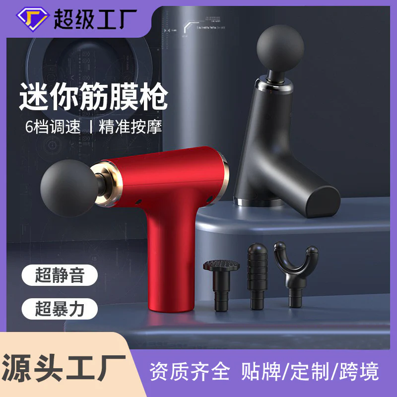 Massage Gun for Pain5531 Relief(SA2405-150) - Image 5