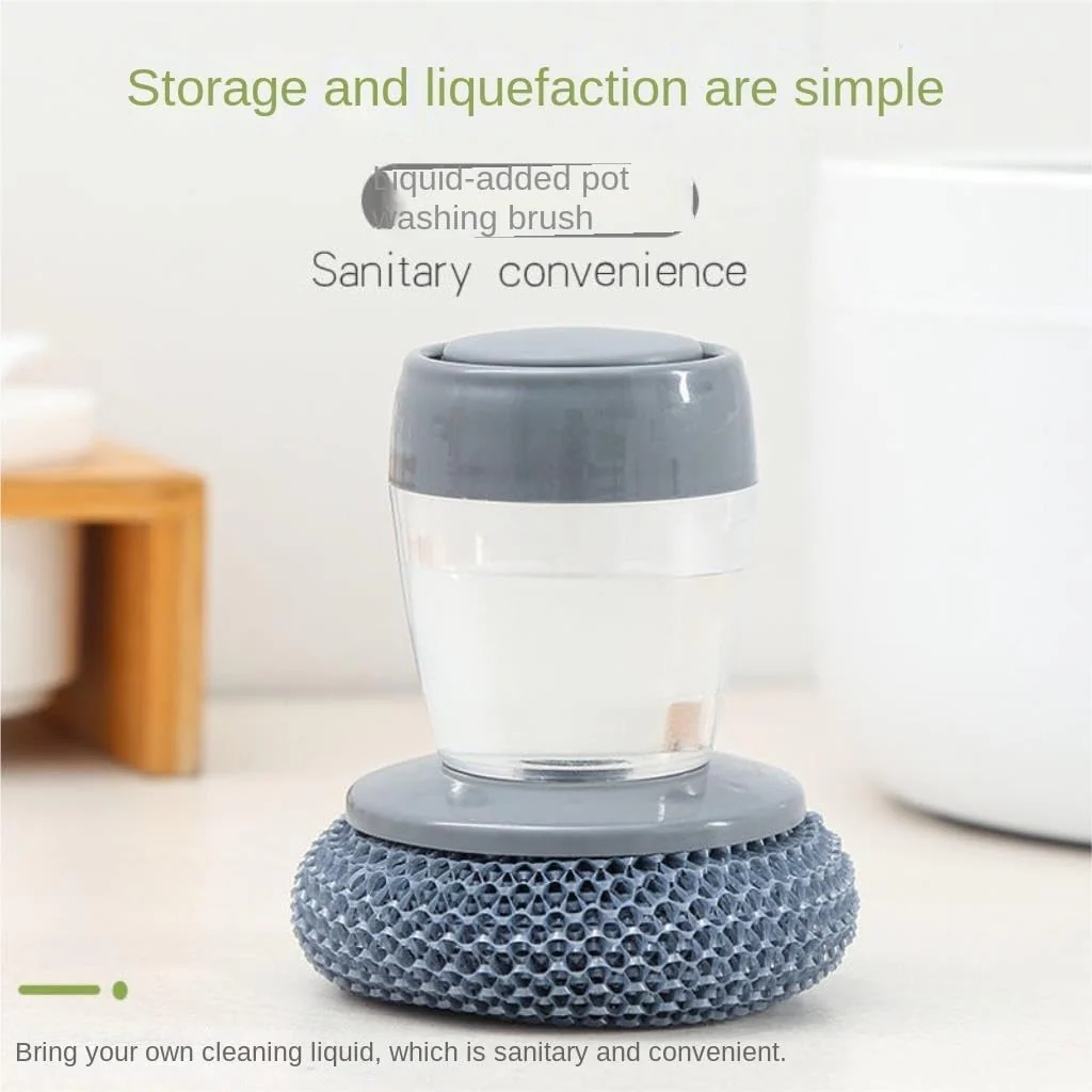 Multi-Functional Cleaning Brush (SA2510-016)