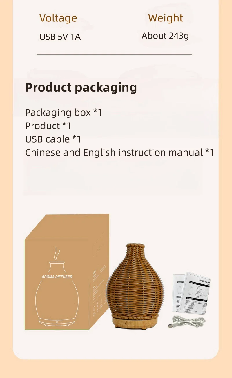 Ultrasonic Aromatherapy Air Humidifier-Beige(SA2405-189) - Image 6